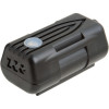 NiteRider MiNewt Battery