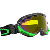 Oakley Wisdom Goggle - High Intensity Lens