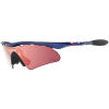 Oakley Lance Armstrong Series Sunglasses