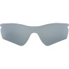 Oakley Radar Path Replacement Lenses
