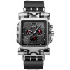 Minute Machine Watch 