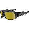 Oakley Oil Drum Sunglasses - Polarized