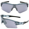 Oakley Radar Range Sunglasses