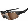 Oakley Polarized Radar Pitch