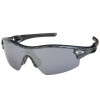 Oakley Radar Pitch Sunglasses True Carbon Fiber/Tungsten Iridium, One Size, One Size