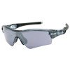 Oakley Radar Path Sunglasses