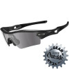 Oakley Radar Path Sunglasses