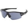 Oakley Radar Baseball Straight Stem Sunglasses