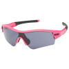 Oakley Radar Straight Stem PATH Sunglasses - Women's