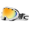 Oakley Wisdom Goggle DO NOT USE