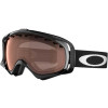 Oakley Crowbar Goggle