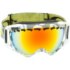 Oakley Danny Kass Signature Crowbar Goggle