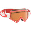 Oakley XS O Frame