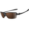 Oakley Ice Pick Sunglasses - Polarized