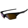 Oakley Half Jacket XLJ Angling Collection Sunglasses