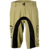 Oakley Ballistic Bike Short - Men's