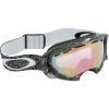 Oakley Splice Goggle
