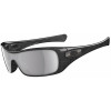 Oakley Antix Sunglasses - Polarized