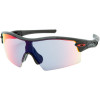 Oakley Radar XL Sunglasses Blades Polished Black/Red Iridium, One Size