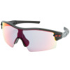 Oakley Radar XL Sunglasses