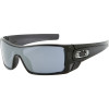 Oakley Batwolf