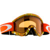 Oakley Pro Frame
