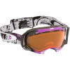 Oakley Eero Ettala Signature Splice Goggle