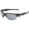 Oakley Fast Jacket Sunglasses