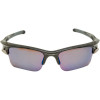 Oakley Fast Jacket XL