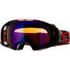 Oakley Seth Morrison Signature Mountain Reaper Airbrake Goggle