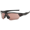 Oakley Radar Edge Polarized Women's Sunglasses