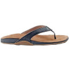 Olukai Kumu Sandal - Women's: The OluKai Women's Kumu Sandals aren't your run-of-the-mill flip-flops. These premium sandals feature full-grain leather straps and footbeds, soft pigskin strap linings, and cushy EVA midsoles. 