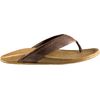 Olukai Hiapo Sandal - Men's