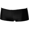 O'Neill Solid Boy Short Bikini Bottom - Women's