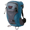 Osprey Packs Stratos 24 Backpack - 1300-1700cu in 