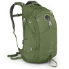 Osprey Packs Quantum Pack - 2075cu in Moss Green, One Size