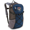 photo: Osprey Daylite