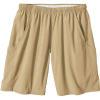 Patagonia Ultra Shorts - Men's