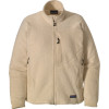 Patagonia R2 Fleece Jacket - Women's
