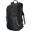Patagonia Crosstown Backpack - 2550cu in