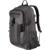 Patagonia Fuego Backpack - 1953cu in Forge Grey, One Size