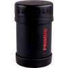 Primus Lunch Jug with Large Opening