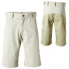 POC Flow Short - Men's