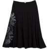 prAna Serena Skirt - Women's