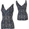 prAna Vivi Tank Top - Women's