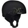 Red Trace Grom Helmet - Kids'