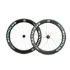 Reynolds Strike Wheelset - Clincher