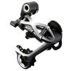 Shimano America XTR Rear Derailleur
