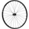 Shimano XTR WH-M9000-TU 29-inch Tubular Wheelset&nbsp;One Color