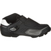Shimano SH-M200 Shoes&nbsp;Side